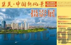 澳门威尼斯人筹码面值-澳门威尼斯人，赌场筹码面值背后的故事